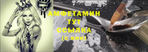 дмт Баксан