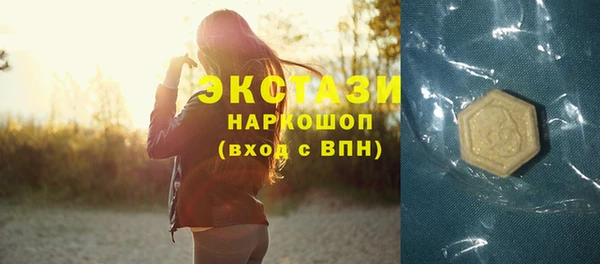 дмт Баксан