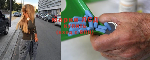 бутик Балабаново