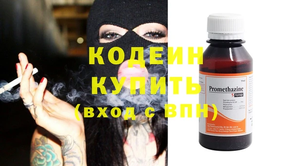 дмт Баксан