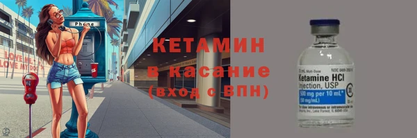 MDMA Балахна