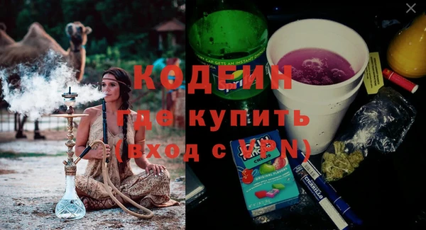 дмт Баксан