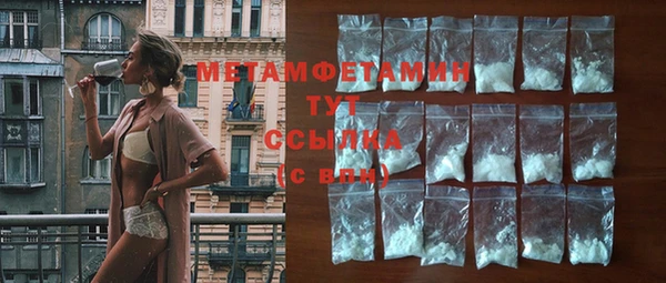 дмт Баксан