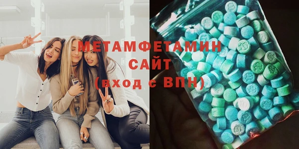 дмт Баксан