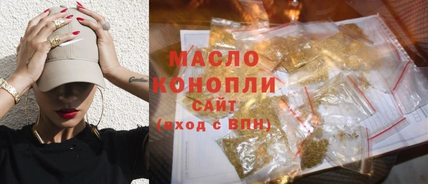 дмт Баксан