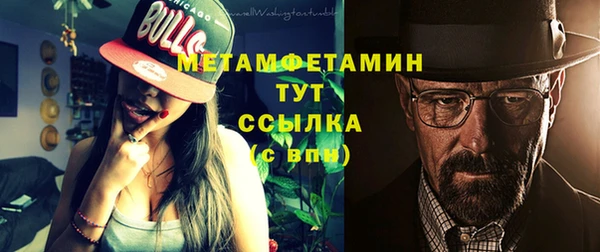 дмт Баксан