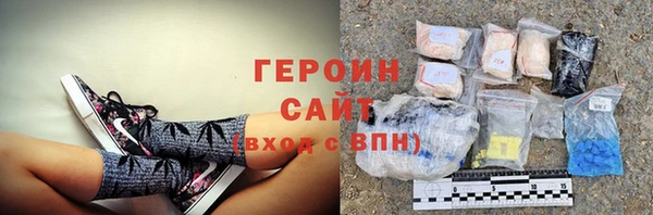 гидропоника Няндома